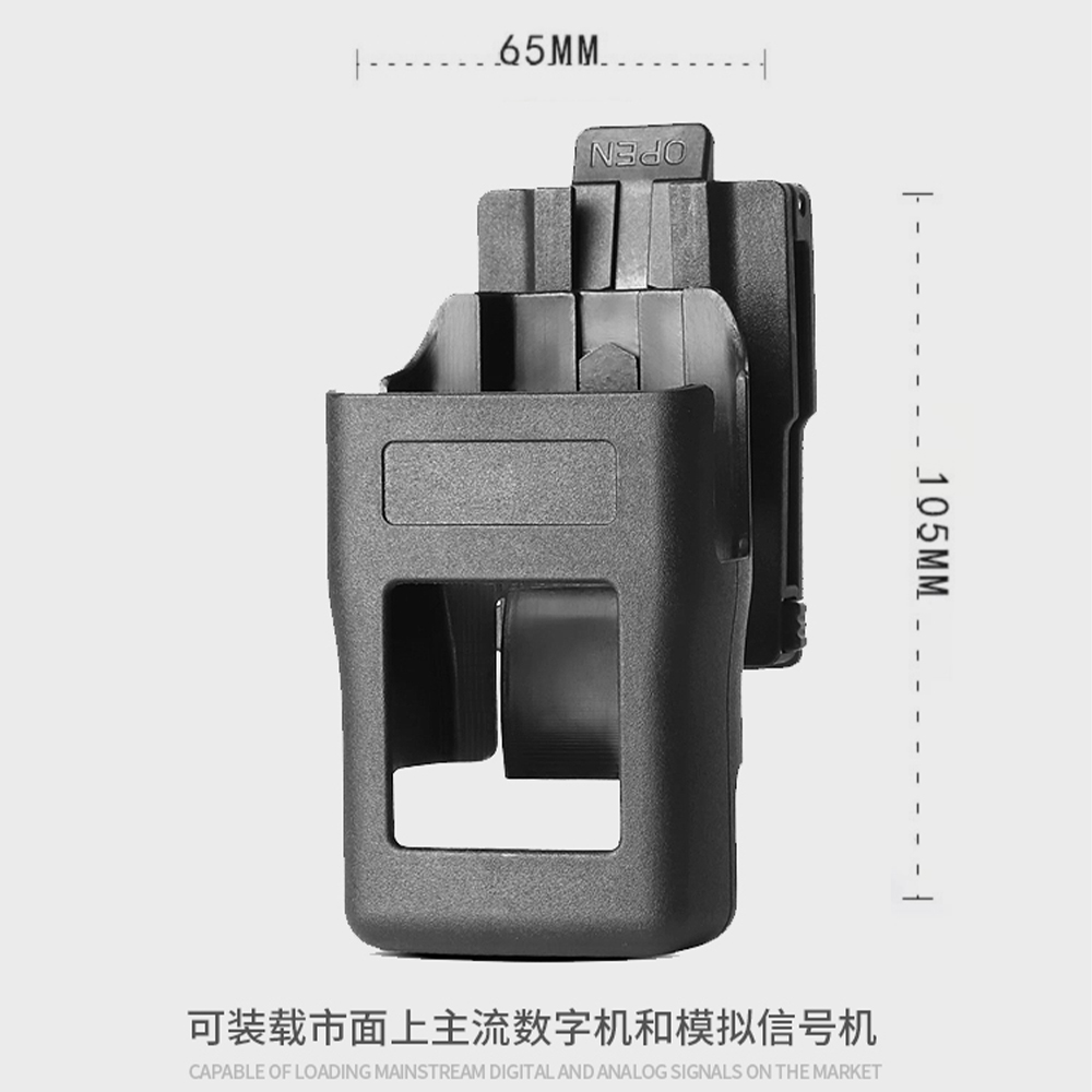 Tactical Walkie-Talkie Case Ai - đánh giá và giá Men Accessories Drawing