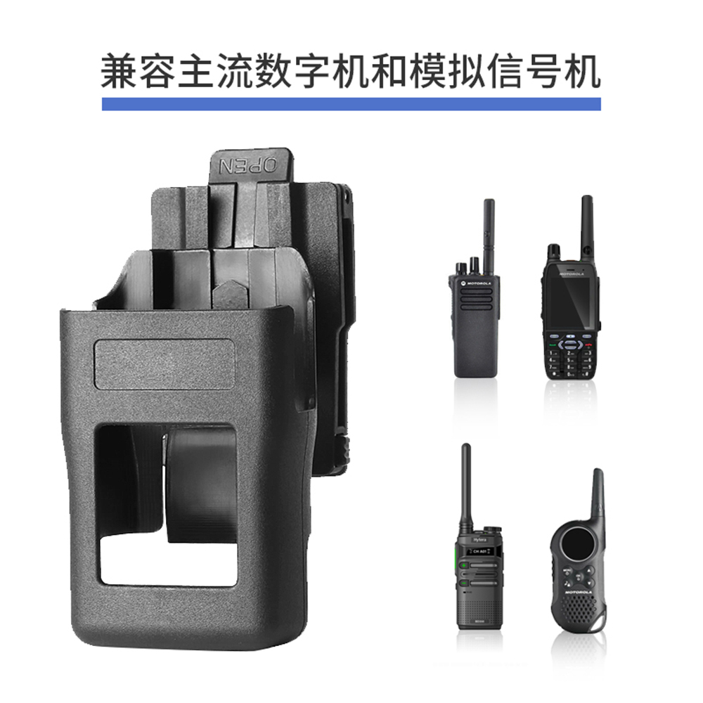 Tactical Walkie-Talkie Case Ai - đánh giá và giá Men Accessories Drawing